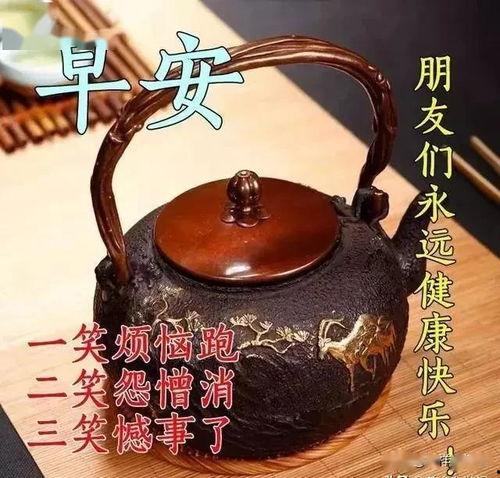 香炉最新爆料文案短句子  第2张