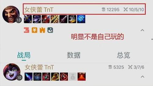 最新爆料解说视频大全,解说视频大全精彩瞬间大盘点 第3张 最新爆料解说视频大全,解说视频大全精彩瞬间大盘点 第3张