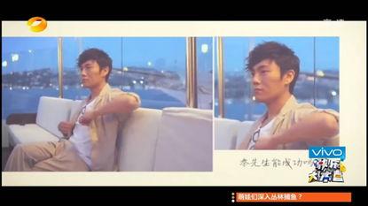 揭秘爆料视频大全集,视频大全集深度解析 第3张 揭秘爆料视频大全集,视频大全集深度解析 第3张