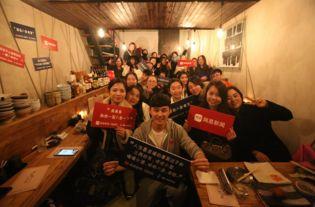 八卦爆料网易新闻,网易新闻背后的八卦故事大曝光 第1张 八卦爆料网易新闻,网易新闻背后的八卦故事大曝光 第1张