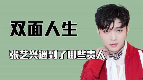 嗨放派2最新爆料导演,全新篇章，狂野冒险再启航！