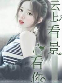 娱乐圈恋情爆料合集小说,明星们的爱情罗曼史揭秘 第1张 娱乐圈恋情爆料合集小说,明星们的爱情罗曼史揭秘 第1张