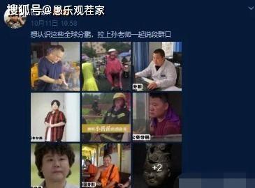 黑土爆料事件视频全集下载,视频全集深度解析  第2张