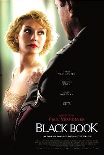 电影黑皮书在线观看,揭秘二战阴影下的生死抉择 第1张 电影黑皮书在线观看,揭秘二战阴影下的生死抉择 第1张