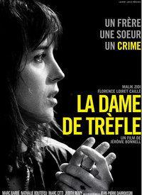 女王会所视频在线观看,独家视频在线观看背后的故事 第1张 女王会所视频在线观看,独家视频在线观看背后的故事 第1张