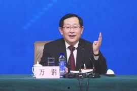 浙大孟伟爆料新闻,揭秘学术圈黑幕 第1张 浙大孟伟爆料新闻,揭秘学术圈黑幕 第1张