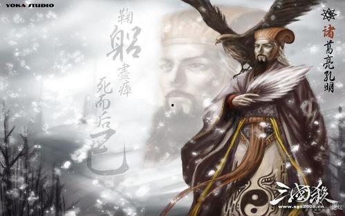 三国杀武诸葛亮爆料视频,揭秘武将技能与游戏策略