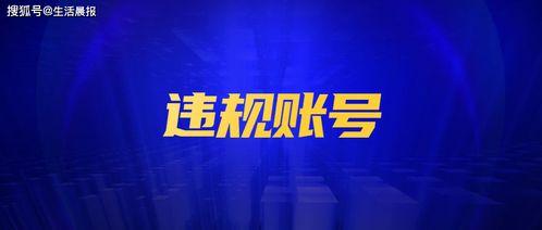正能量视频新闻爆料大全,传递美好,见证时代变迁 第1张 正能量视频新闻爆料大全,传递美好,见证时代变迁 第1张