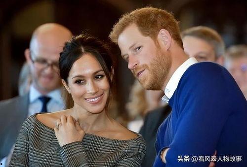 梅根最新爆料哈利,王室生活真相曝光!” 第1张 梅根最新爆料哈利,王室生活真相曝光!” 第1张