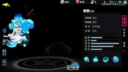 守夜人语音爆料视频大全  第1张