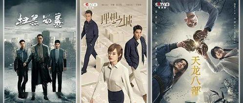 风暴爆料怎么开直播视频,轻松开启直播视频之旅 第1张 风暴爆料怎么开直播视频,轻松开启直播视频之旅 第1张