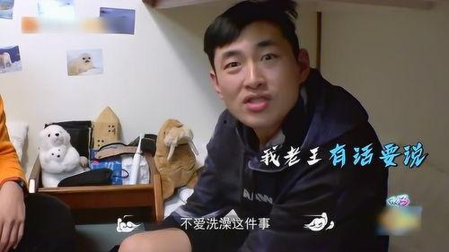 王彦霖爆料自己视频大全,我的视频大全幕后故事 第1张 王彦霖爆料自己视频大全,我的视频大全幕后故事 第1张